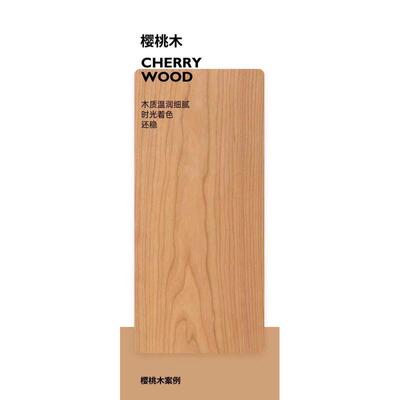 原木柜黑胡桃实木自由组合模块柜木方落地收纳书柜樱桃木复古北美