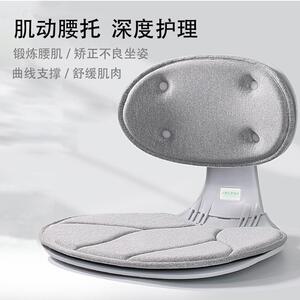 垫办公室护腰久坐腰靠人工学坐姿体矫正靠腰折枕t1ali-66叠腰部靠