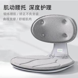 垫办公腰室护腰久坐腰靠靠人体工学坐姿矫t1ali 66正叠枕折腰部靠