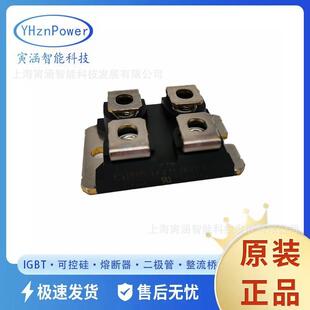 IXYS整流桥二极管 IXFN38N100P IXFN360N10T IXFN340N07