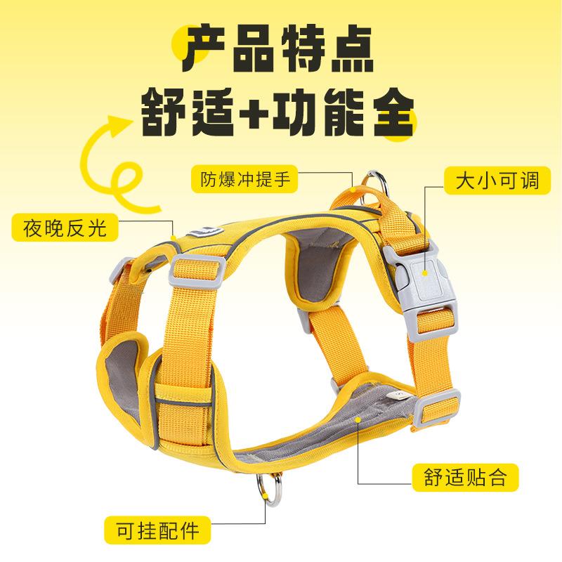 大犬防爆冲狗狗字牵引绳工型胸背带背可调节舒型适贴合胸带AL-202