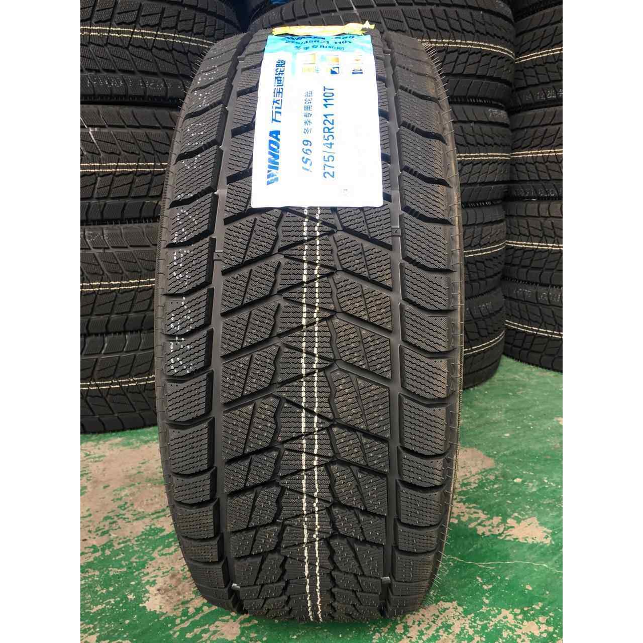 冬季雪地轮胎255/45R21 275/45R21 长城魏派WEY-VV7 路虎揽胜