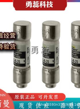 快速熔断器 FNQ-R-25 FNQ-R-30 LP-CC-1/2