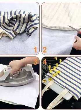 热卖绣花衬1050H硬衬白色衬纸 防滑裁剪纸衬电脑绣花无纺衬布