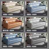 客377厅225两用人储双小户型式 布沙发床沙 科技户型年拉三0直新款