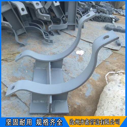 供 管夹支座 绝热管夹支座 单圆柱滚筒支架 座式恒力弹簧支吊架