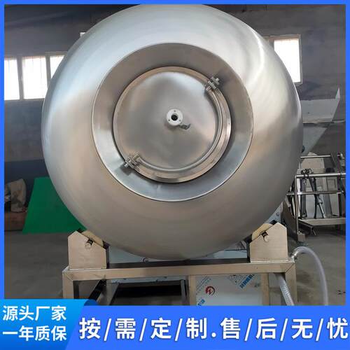 肉类腌制真空滚揉机器肉食加工拌料入味滚揉搅拌桶