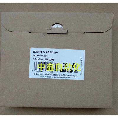 DOLD多德BG5924安全继电器BG5924.04 AC/DC24V订货号0050981询价