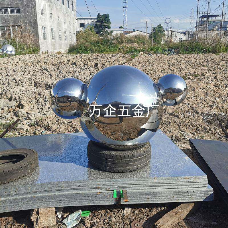 定制不锈678钢球手户工圆球空大心球金属装饰球型皮摆件铁球外草