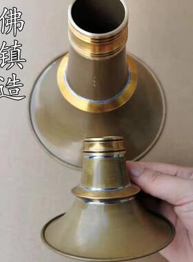 高档老式唢呐纯手工高档铜黄铜加厚事小号唢呐乐器B调D碗CF民间红