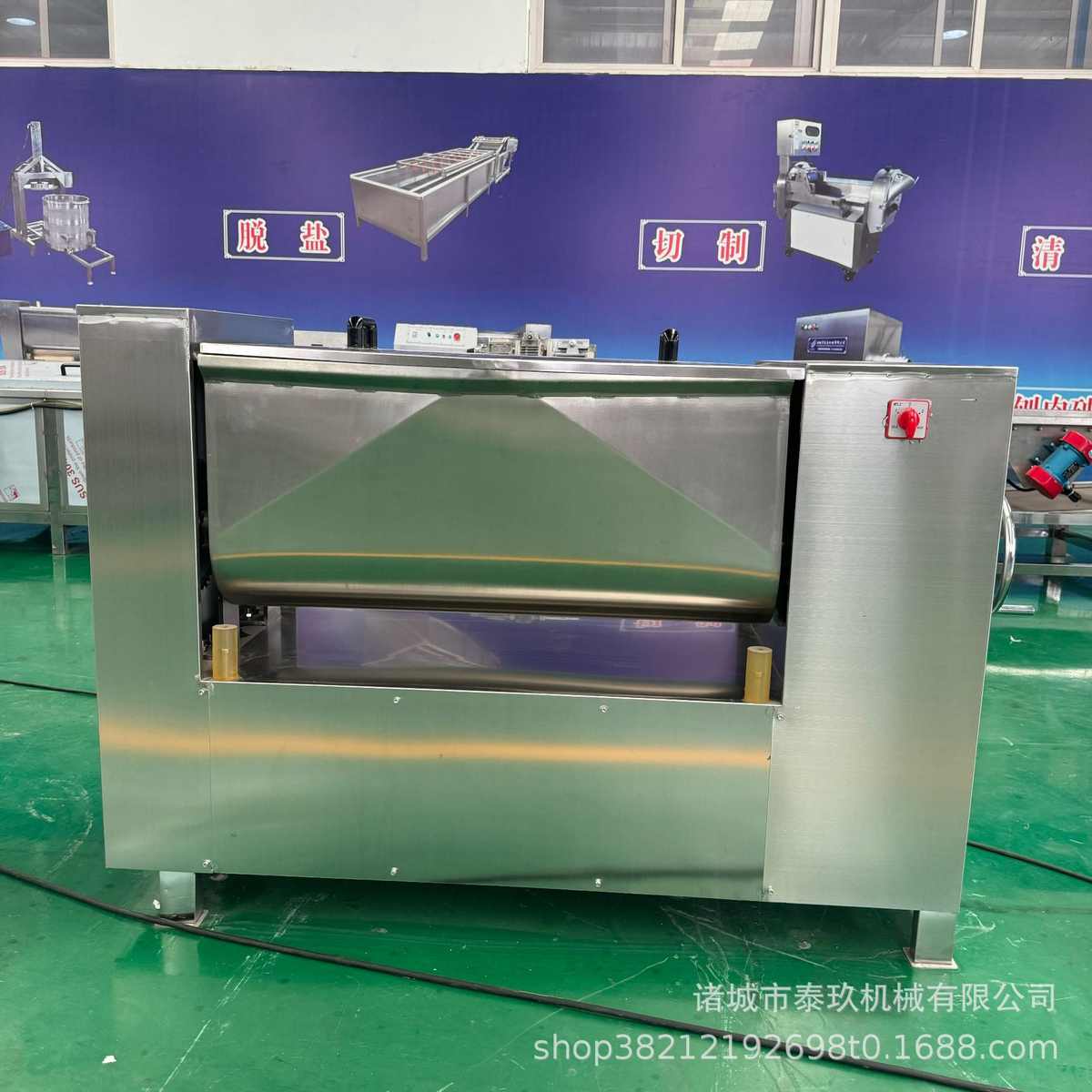 腊肠香肠蛋白肠衣生产线全套台湾烤肠加工设备哈红肠成套流水线