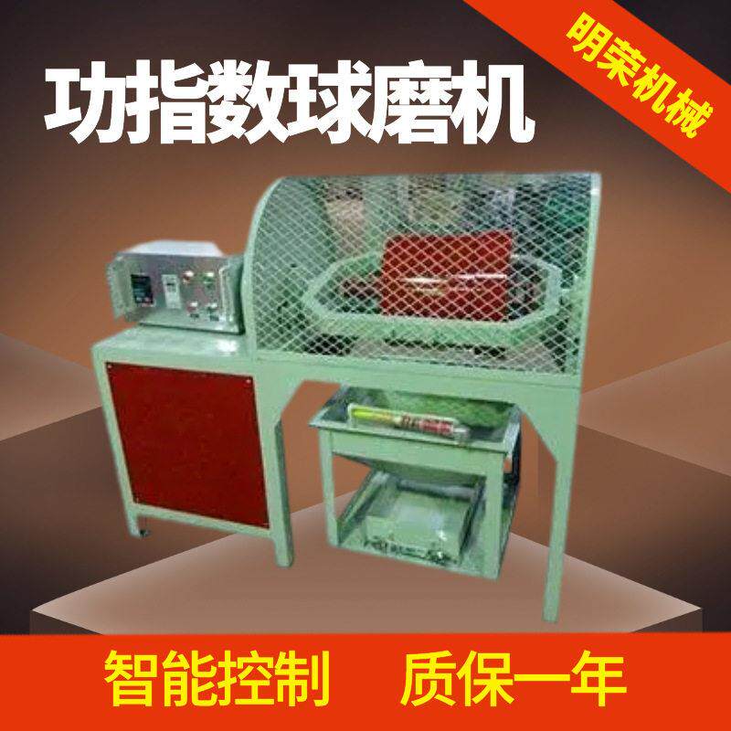 化验室功指数球磨机型号 XMGB305*305炉石矿渣球磨机 磨矿功指数
