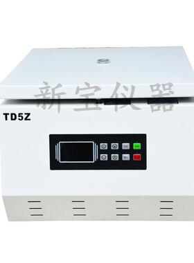 TD5Z 大容量离心机 水平转子250ml*4 15ml*32孔 500ml*4