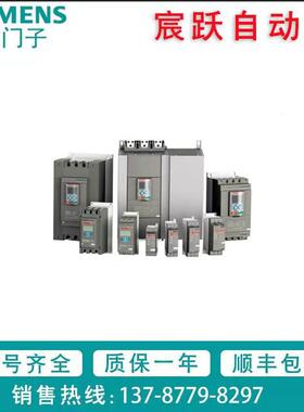 ABB软起动 PSTX30-600-70/PSTX37-600-70/PSTX45-600-70