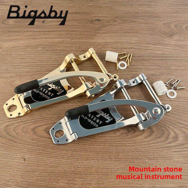 美国Bigsby B7 V7 335爵士电吉他琴桥拉弦板颤音系统免打孔套件