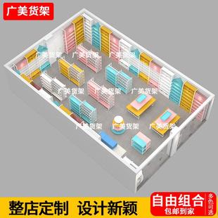 创创货架ICS文精品店双中岛货架文具店玩具店面谷子店宠物店名展