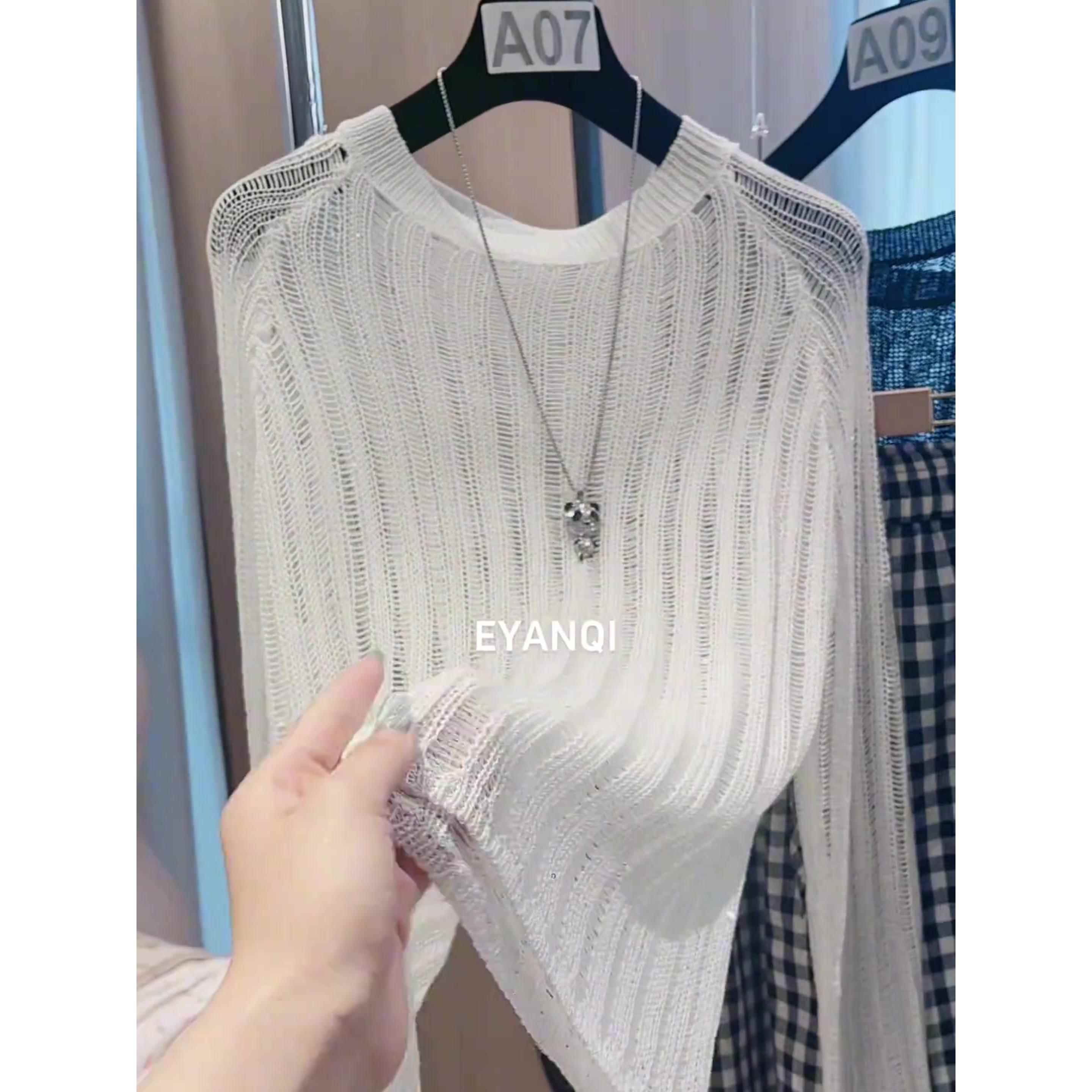 条纹长袖防晒针织罩衫女早秋2025新款设计感小众宽松外搭镂空上衣