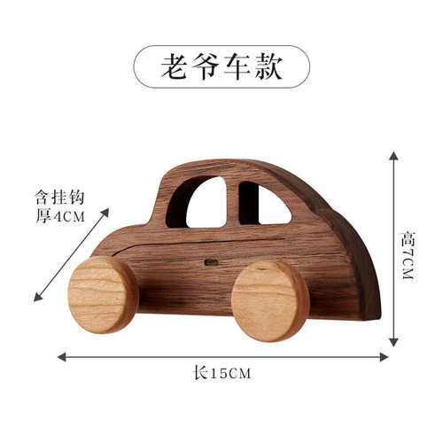 钩9wor玄关壁挂架墙上入户门实木门挂衣进门挂衣后衣服黑胡桃衣帽