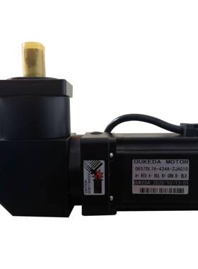 57直角减速电机NEMA2390度减速机L型减速机电机57步进电机