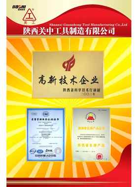 整体10338质合金丝螺锥/硬质合金直/槽丝硬锥合金旋槽丝锥