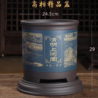 精品紫砂大口径花盆 墨建兰客厅中国风带托盘花盆