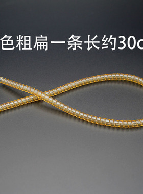 黄金手镯保护套防磕传承素圈翡翠镯子缠绕吸附膜防水神器