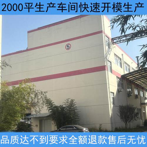 塑料模具生产厂家快速精密制造磨具注塑家用电器外壳注塑模具加工