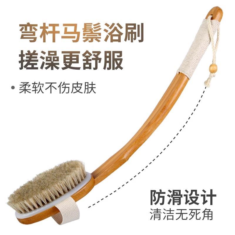 干ltao1020刷搓泥巾刷子洗澡刷后德背澡身体沐浴刷猪鬃马鬃国长柄