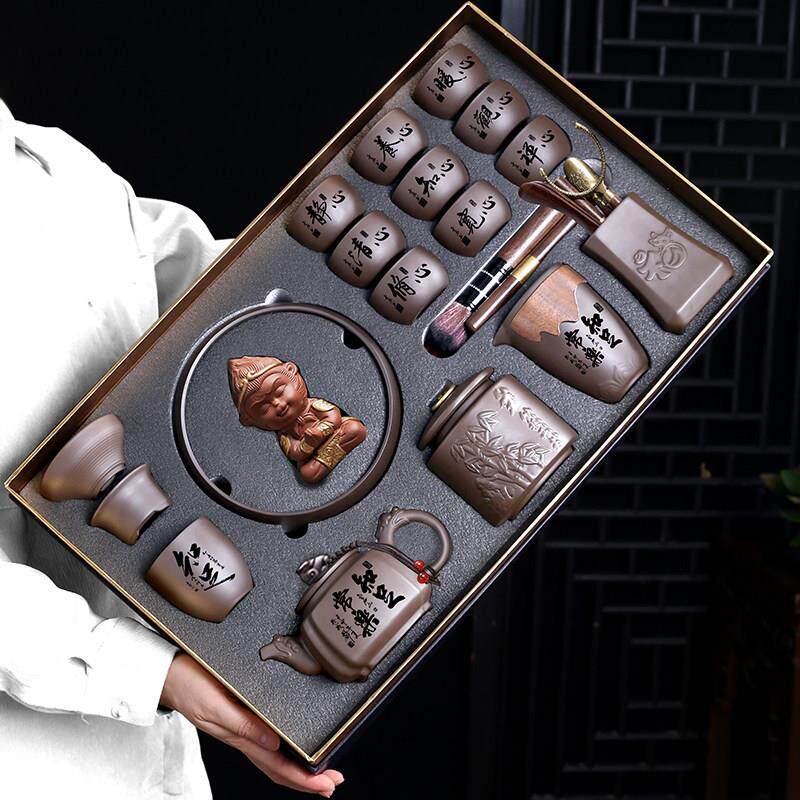 【正品】紫砂壶功夫茶具套组茶杯定制高档礼物礼盒办公室轻奢新款