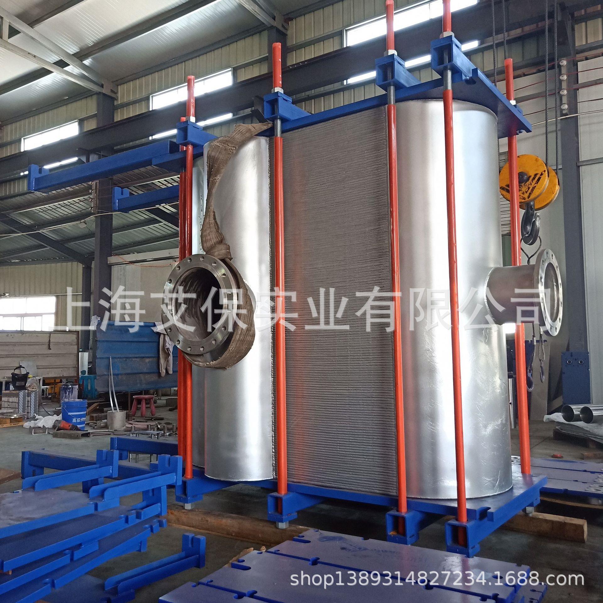 江苏燃料乙醇行业 氢氧化铝浆液配套 槽深10mm宽流道板式换热器