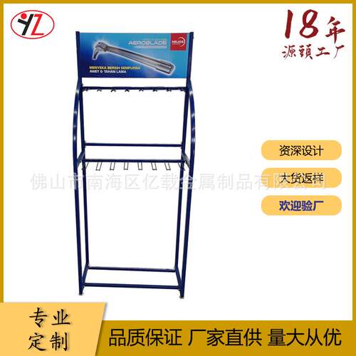 直销汽车双排雨刷器展示架无骨雨刮器收纳挂钩展架汽配商品铁货架