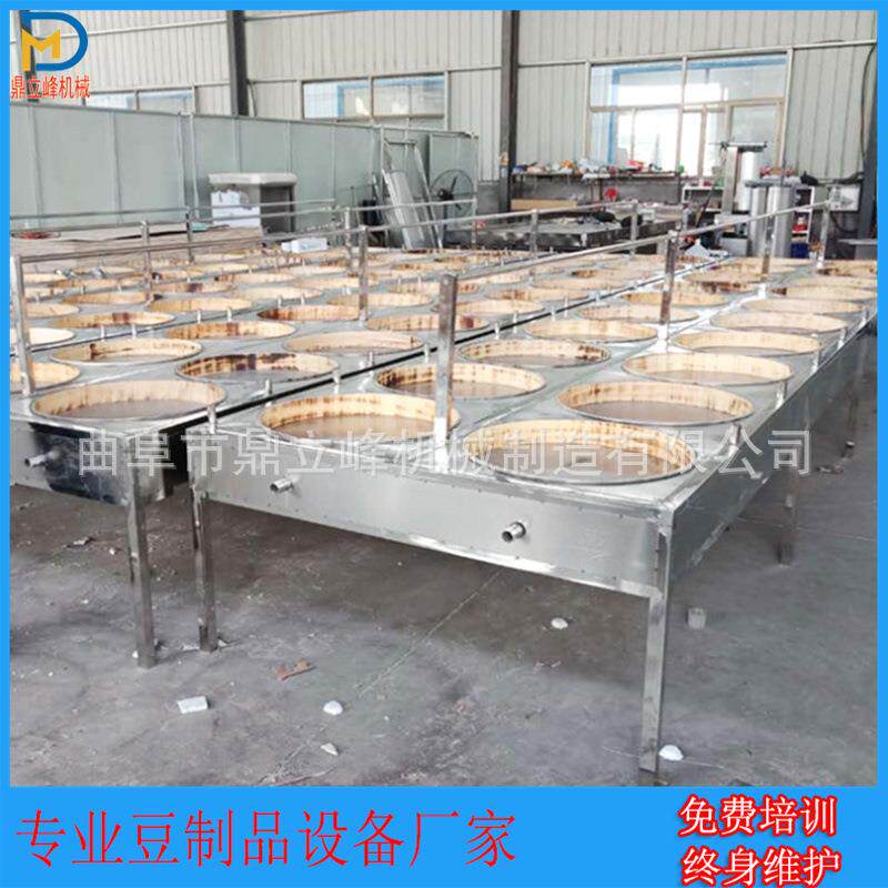 半自动手工腐竹机生产线不锈钢圆形豆油皮机河南地区免费培训