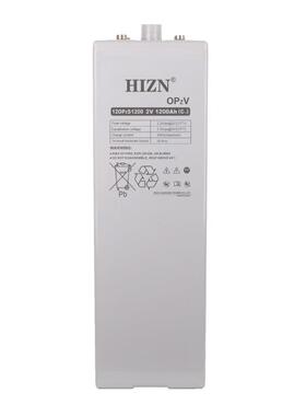 OPzV2V1200AH管式胶体蓄电池光伏储能电池电信直销汇众电池