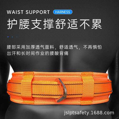防坠落施工电工单腰保险带加厚电工围杆作业安全带双控双保爬杆带