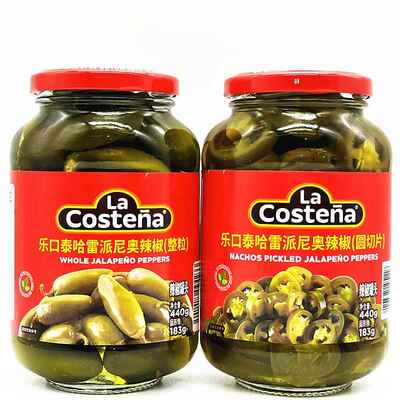 La Costena Pickled Jalapeno墨西哥进口乐口泰哈雷派尼奥泡辣椒