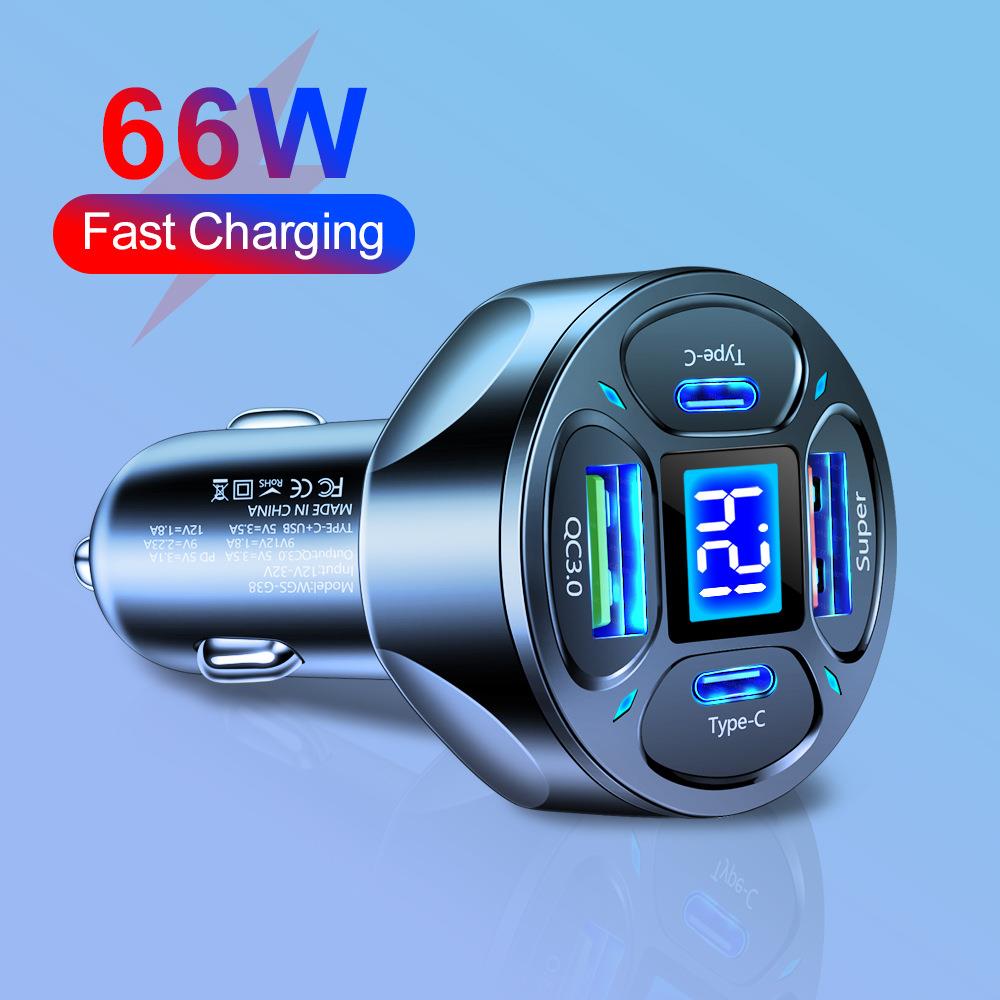 66W 2USB+2Type-c数显车载充电器 支持超级快充车充 快充车载车充