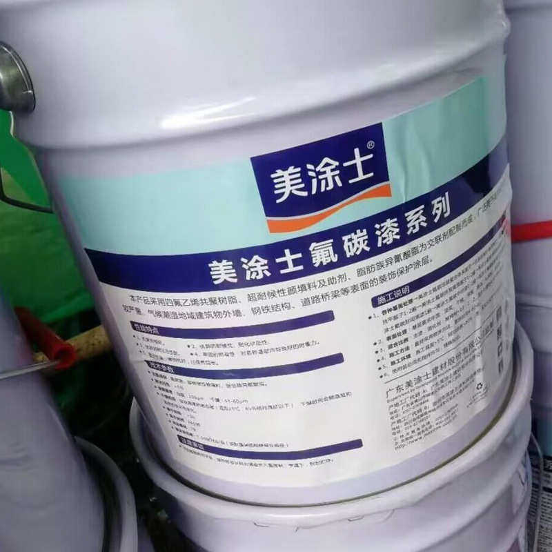 美涂士环氧富锌底漆工程工装桥梁铁塔化工防腐工业防锈耐腐蚀