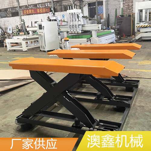 广东车间厂房E型升降平台激光感应开料机配套液压升降平台智能