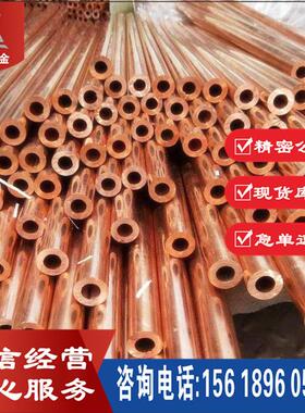供应QAl5铝青铜板 QAl5铝青铜棒 铝青铜管 可以切割