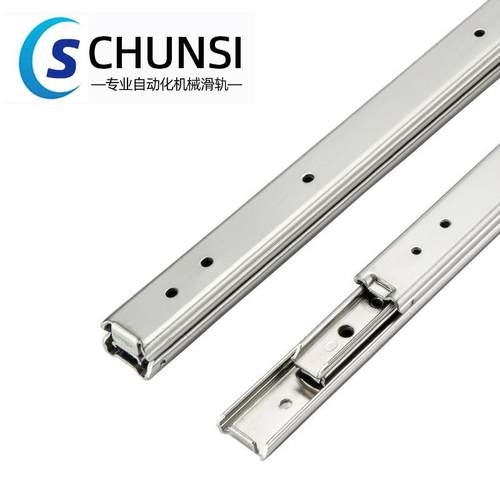 KC-284替代IDA63线性轻载型双层钢制滚珠三节式滑轨20mm宽C2431