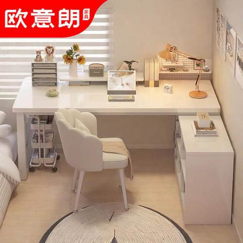 转角书桌学生家用写字桌拐角办公桌l型书桌书架一体桌卧室电脑桌