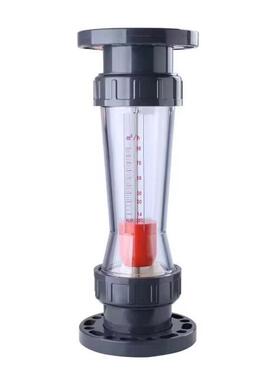 LZT-15S25L塑料管浮子流量计流量25-250L/h介质水长管型不带导杆