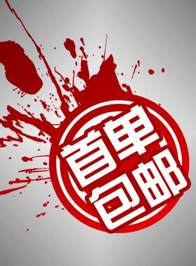 优势射频法兰连接器23_N-50-0-23/133_NE 22544751灏讯suhner