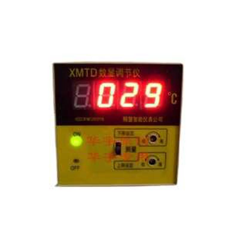 供应XMTD-2201 XMTD-2201 K 数显温控仪 数显温度控制器温控器