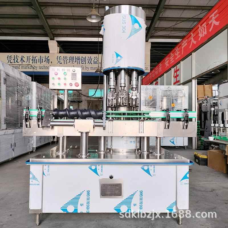 30ml口服液瓶轧盖机50ml口服液瓶旋盖机白酒瓶旋盖封口机