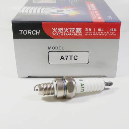机车火花塞A7TC|B7TC|D8TC 4114 4196 AX100 110 125火炬火花塞
