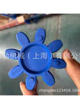 德国KTR ROTEX GS24 无齿隙梅花联轴器弹性体95/98SHA 紫色 橙色