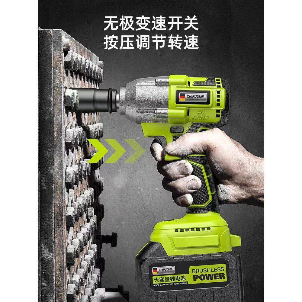 芝浦无刷电动起子锂电汽修架子工木工充电装修扳手大扭力重型气动