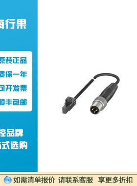 巴鲁夫BMF001L凹槽形状的气缸开关BMF 103K-PS-C-2A-SA2-S49-00,3