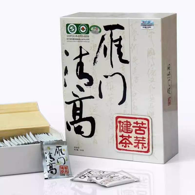 山西大同雁门清高黑苦荞麦茶全胚芽黑苦荞麦淡雅装320g送礼高档礼